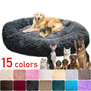 Long Plush Dog Bed Cushion Large Dogs Bed House Super Soft Fluffy Comfortable Pet Round Cushion Bed for Cat Dog House Pet Kennel