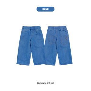 JEJEKIDSWEAR - Celana Panjang Baggy Jeans by Kidsmate