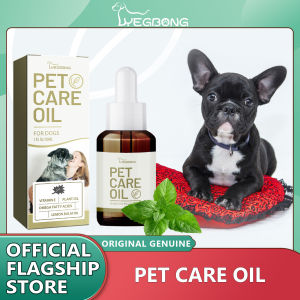 Yegbong Pet Joint Care Liquid Bone Deformities Repairing Elder Dog Joint Relief Treat Arthritis Strengthening Joint Dog Bone Supplement PET CARE OIL REDUCE PET DISCOMFORT AND PAIN Joint care Cleaning Supplies for Dogs&Cats