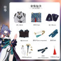 Fu Hua Cosplay Costume Game Honkai Impact 3rd Cosplay Costumes Women FuHua Suit Honkai Impact 3 Merch♢X1120. 