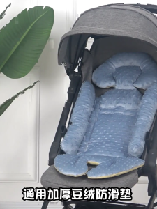 Stroller Seat Liners Baby Stroller Cushion Soft Baby Seat Pad Comfortable Baby Pram Carriage Cushion Non Slip Cushion