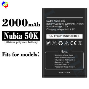 Dimi for Accent Mobile Phone Battery Nubia 50K Brand New Durable Battery 2000MAh