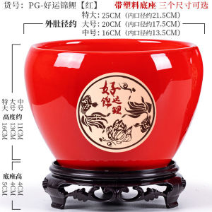 Chậu Hoa Trồng Rau Chậu Hoa Gốm Sứ Giá Đặc Biệt Chậu Hoa Công LAN Chậu Hoa Hoa Nhài Chậu Hoa Cực Lớn Đơn Giản Đế Nhựa