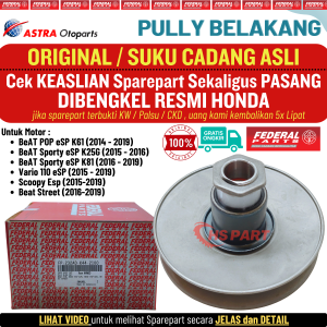Pully Pulley Pulli Belakang Beat Fi Esp POP Street Scoopy Vario 110 Fi esp Original Federal Aspira