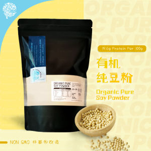 Pure Organic Soy Powder 纯有机豆粉 -400g-No sugar added Imported soy milk soybean powder