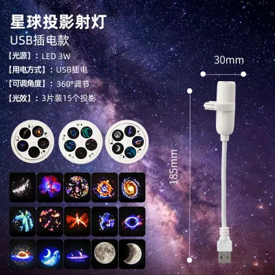 【Deep Sea Projection Light】 Ocean Wave Night Lamp / Kids Bedroom Decor 3D Underwater Effect Soothing Ambient LED Projector Relaxing Night Light Atmospheric Ambient Decor Lamp For Home
