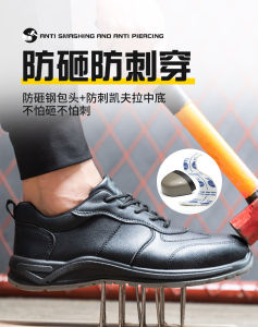 sepatu safety anti paku bahan kulit ujung besi safety shoes pria model kasual