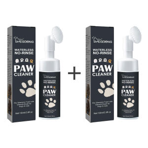 Yegbong Pet Foot Cleaner Dogs Cats No-wash Paw Foam Washing Proucts Herbal Extract Paw Care Silicone Head Massager Grooming Supplies Pet Foot Cleaner Dogs Cats No-wash Paw Foam Washing Herbal Extract Paw Grooming Supplies Care Proucts Silicone Head