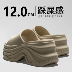 Free Shipping WomenS Thick-Soled Slippers For Outdoor Wear 2026 New Summer Platform Shoes Wedding Dress Essential Eva 10Cm Height Increase