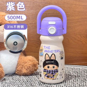 AU316 Stainless steel insulated cup double-walled with a pop-up lid suitable for students featuring a cute cartoon design portable and stylish