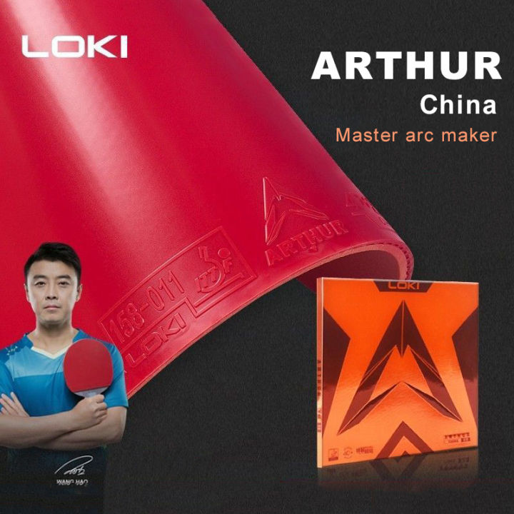 LOKI ARTHUR China Table Tennis Rubber Sticky Offensive Ping Pong Rubber Pimplein Tacky Rubber
