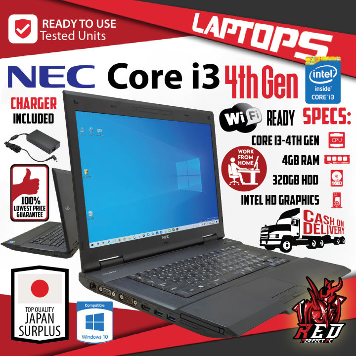 Windowsデスクトップ NEC LAVIE PC-GD212DCAH Core i3-10110U NEC LAVIE PC-GD212DCAH Core i3-10110U LAPTOP / NEC / INTEL CORE i3