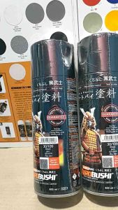 Pilok Pilox Cat Samurai Black 109 Hitam Glossy Mengkilap 400ml Cat Semprot Samurai Paint Kurobushi Aerosol 400 ml