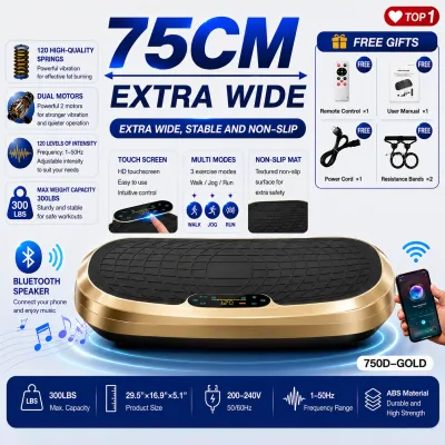 Vibration Plate Exercise Machine Slim & Compact Design Smart Touch Display Wide 75CM Platform Home Workout Support