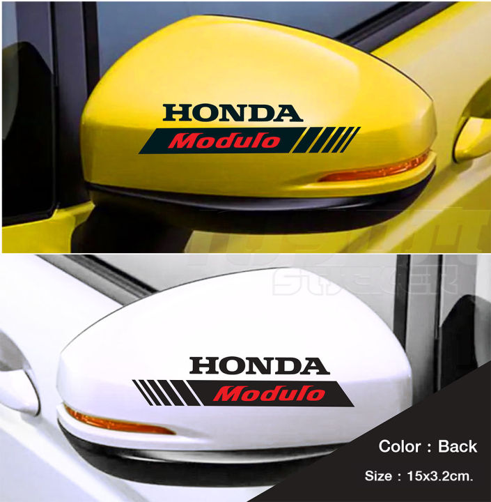 สติ๊กเกอร์ติดรถฮอนด้า สติ๊กเกอร์ติดกระจกมองข้าง HONDA Modulo อุปกรณ์ ...