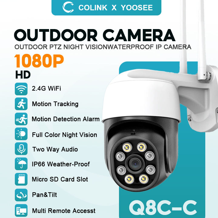 Outdoor cctv camera connect to 2024 mobile phone