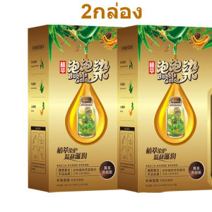 Hair Dye Hair Color / Foam Hair Dye / Full Coverage Hair Dye / Gentle Moisturizing / Wedding Home Use / Adult Men Women