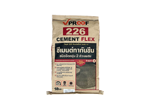 VP 226 CEMENT FLEX ปูนทรายกันซึมชนิดยืดหยุ่น แบบ 2 ส่วนผสม
