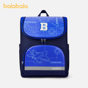 Balabala Childrens Backpack Primary School Kids Lightweight Cartoon Fashion Anti-Spine Pressure