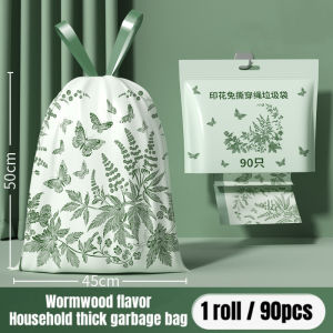 【SG Seller】Household Thickened Garbage Bag With Handles Rubish Bag Trash Bag Drawstring Extra-thick Garbage Bag 抽绳垃圾袋