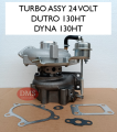 TURBO DYNA DUTRO 130 24VOLT DYNA 130HT 24 VOLT. 