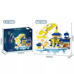 【รูปพระราชวังกวางฮั่น】ของเล่นเสริมการเรียนรู้ สําหรับเด็กผู้ชาย และเด็กผู้หญิงการสร้างอาคาร Wood กวงฮั่น พระราชวังความยากสูงขนาดใหญ่อาคารของเล่นเด็กเด็กการศึกษาประกอบของขวัญวันเกิด