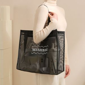 MOIRA ตาข่าย กระเป๋าล้างเครื่องสำอาง ความจุขนาดใหญ่ ว่ายน้ำ กระเป๋าโท้ตแบบโปร่ง แบบพกพา ชายหาด กระเป๋าเก็บของใช้ในห้องน้ำ กระเป๋าถือ