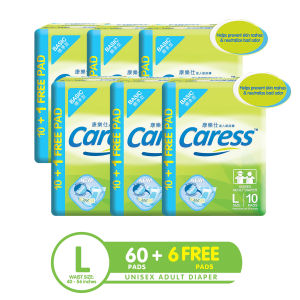 Caress Basic Adult Diaper Large - 6 Packs (60 Pads)