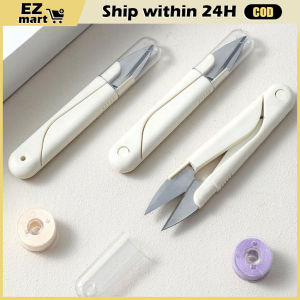 U-Shaped Portable Thread Trimmer Cutter Spring Scissor Stainless Steel Stitch Use Mini Scissor Cut Fishing Line Trimming Nipper Essential Craft Accessories