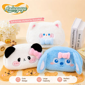 Aoduoyaya Plush Pencil Case Cute Pet Large Capacity Soft Fleece Zip Pouch Beg Alat Tulis Sekolah