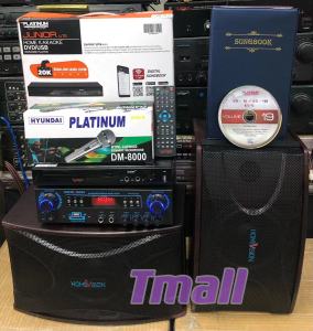 Bundle Home Karaoke Set Platinum Junior lite/KS-5 and Homevision HV-630 with free Microphone