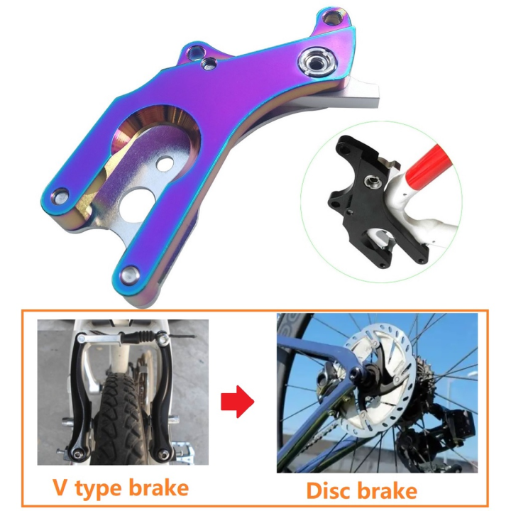 Disc brake store adapter for bicycle