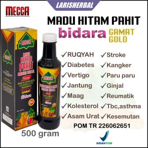 Mecca Madu Hitam Pahit Propolis Bidara Ruqyah Plus Sambiloto Gamat Gold 500 Gram
