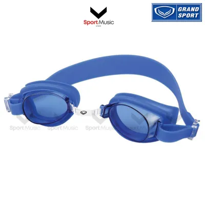 GRAND SPORT แว่นว่ายน้ำ สำหรับเด็ก รหัส 343383 สายรัดซิลิโคน
