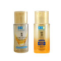 Hada Labo Gokujyun PREMIUM Ultimate Moisturizing Lotion - 100ml. 