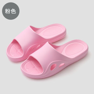 [Free Shipping] Elderly Anti-Slip Slippers For Men Summer Indoor Home Soft-Soled Bathroom EVA Sandals For Women