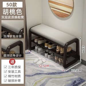 Shoe Cabinet With Stool Ottoman Shoe Stool Bench Outdoor Shoe Rack Bench With Storage Outdoor With Storage Non-Solid Wood Household Footstool Soft Bag