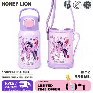 HoneyLion - My Little Pony 550ml 316 Stainless Steel Water Bottle Dual Drink Straw Cup Leakproof with Sleeve