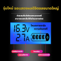 3นาที ชาร์จเต็มหยุดอัตโนมัติเครื่องชาตแบต12v24 ทองแดงบริสุทธิ์แบตเตอรี่อัตโนมัติเต็มรูปแบบกำลังสูง การชาร์จอย่างรวดเร็ว ใช้ได้กับรถยนต์ทุกคัน(ที่ชาร์จแบต 12v24v เครื่องชาร์จbattery เครื่องชาร์จแบตเตอรี่ ตัวชาร์จแบต ที่ชาตแบตรถยน ที่ชาร์จแบตเตอรี่รถยนต์). 