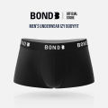 BOND Men's underwear IZY BODYFIT Clothing กางเกงชั้นในผู้ชาย. 