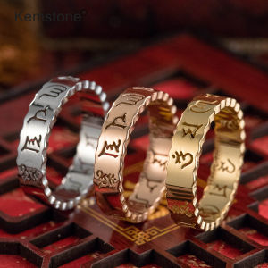 Kemstone 5mm Hollow Sanskrit Titanium Steel Ring for Women Men