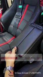 Car Arm Rest USB Port Armrest Console  Axia Bezza Viva Myvi Aruz Persona VVT Saga New Iriz Exora BLM FLX Axia 2023