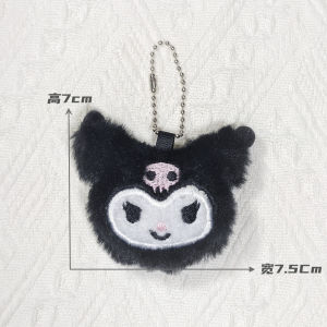 Gantungan Kunci Plush Comel Cinnamoroll Kuromi Hello Kitty Mainan Hiasan Beg Rantai Anak Patung Sanrio Kuromi Cinnamoroll Plush Toys Keychain Small Doll Pendant Chain Souvenirs 毛绒玩具可爱玉桂狗布丁狗库洛米凯蒂猫包钥匙扣小公仔挂饰挂件挂链 H012