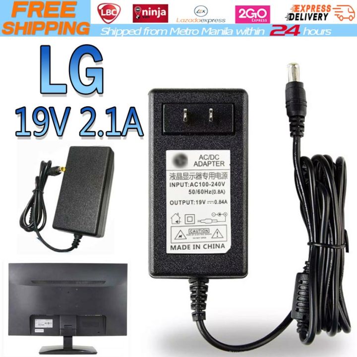 【Local Warehouse】LG LCD Monitor Power Adapter 19V2.1A Computer LED