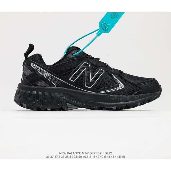 New balance clearance mt410 v5