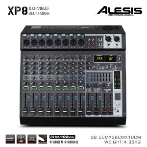 ALESIS XP8 / XP12 / XP16 DSP Mixer Tuner Stand บลูทู ธ 5.0 / USB อินพุต / เอาต์พุตการเชื่อมต่อที่เสถียร แหล่งจ่ายไฟ 48V Vision อินเทอร์เฟซอินพุตไมโครโฟนอเนกประสงค์ เวทีการแสดง Tuner Stand