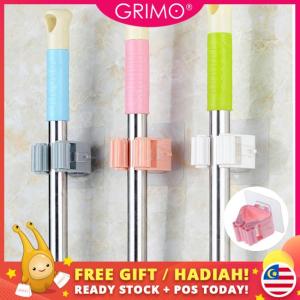 GRIMO Malaysia - Colorful Mop Holder Punch Free Mop Hook Rack Broom Bathroom Wall Sticker Penjepit Pel Gift Home Clean hl11100
