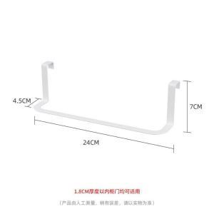 💟SOLUTION65💟 Carbon Steel Towel Rack Over Door Carbon Steel Towel Bar Storage Organizer Bathroom Kitchen Cabinet Door Towel Rack Cabinet Hanger Over Door Kitchen Towel Holder Door Hanger Hook Cabinet Door Hanging Rack Bathroom Hand Towel Hanger Hook