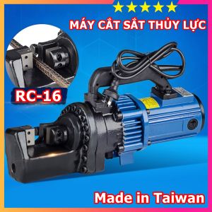 Máy cắt sắt thủy lực cầm tay RC16 (16mm) - Made in TaiWan - Bảo hành chính hãng 12 tháng