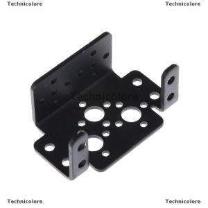 [COD] Technicolore Robot steering gear bracket servo bracket multi-functional bracket 995 996r standard servos universal support
